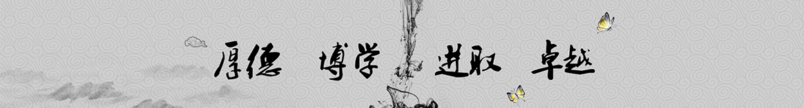雅安阳新保温材料
